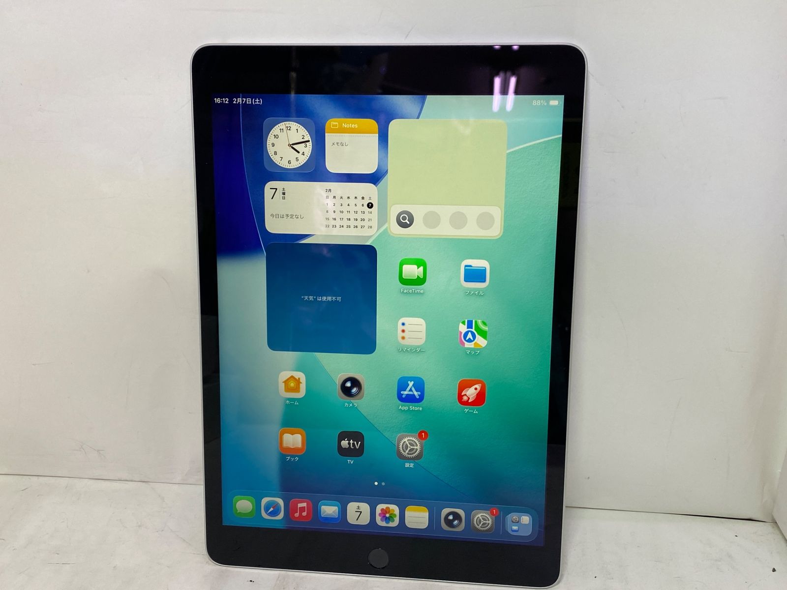 第9世代 iPad 10.2インチ 第9世代 Wi-Fi 64GB iPad 10.2インチ 64GB