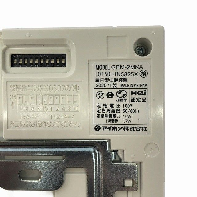 インターホン 住宅設備123054