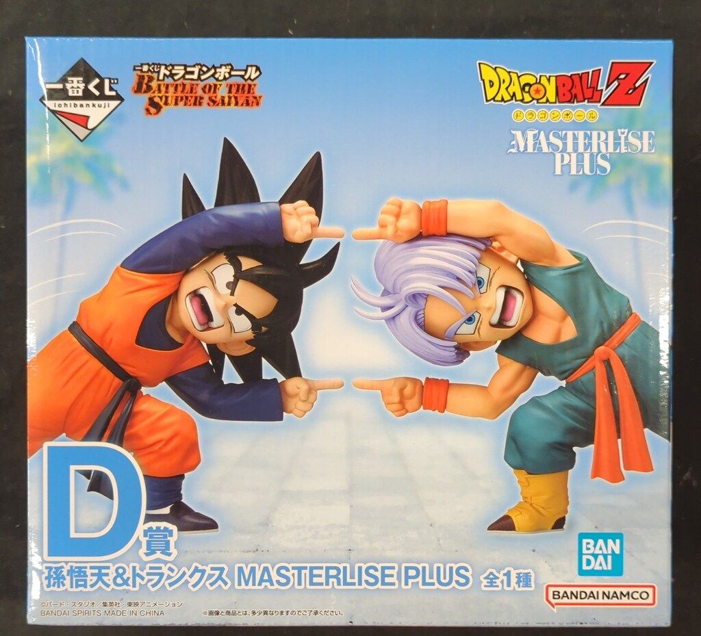 BANDAI SPIRITS 一番くじ ドラゴンボール BATTLE OF THE SUPER SAIYAN