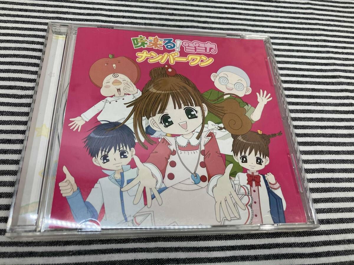 味る！ミミカ ナンバー ワン CD 味楽る! ミミカ ナンバーワン CD 味楽
