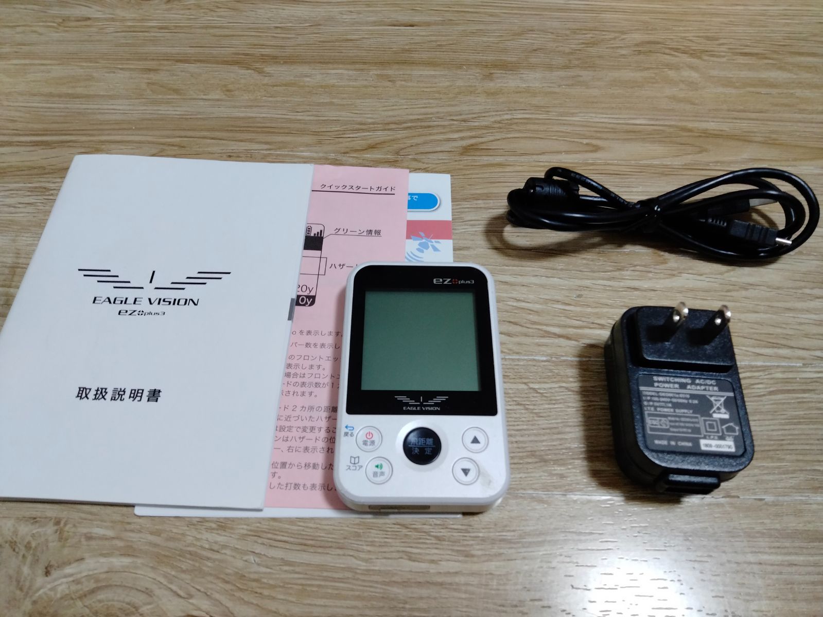 アサヒゴルフ EAGLE VISION ez plus3 EV-818 ゴルフナビ ハイブリッド 