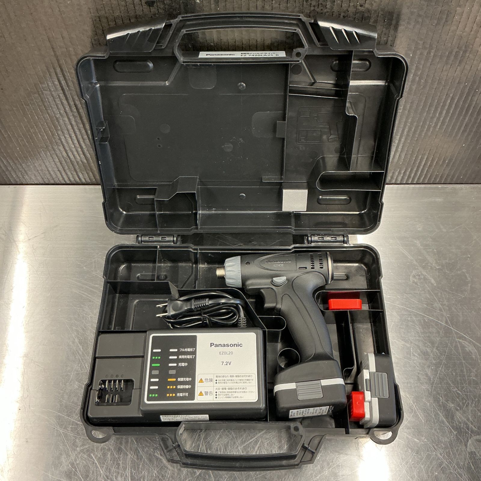  パナソニック|Panasonic 充電ドリルドライバー -B 電動ドライバードリル ドリル ドライバー レンチ
