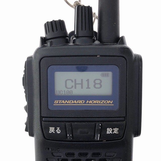 ハンディ アマチュア無線123084