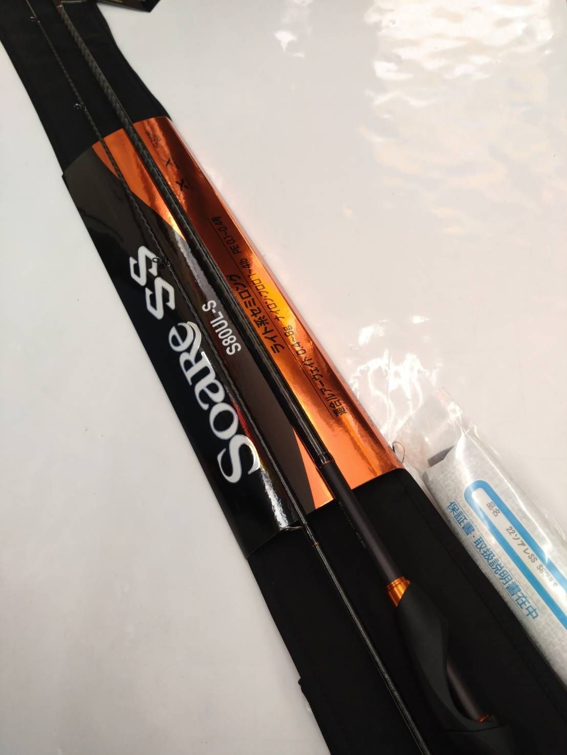 ♥ アウトレット品 シマノ 22ソアレSS S 80 ULS ロックフィッシュ 2ピース ０３