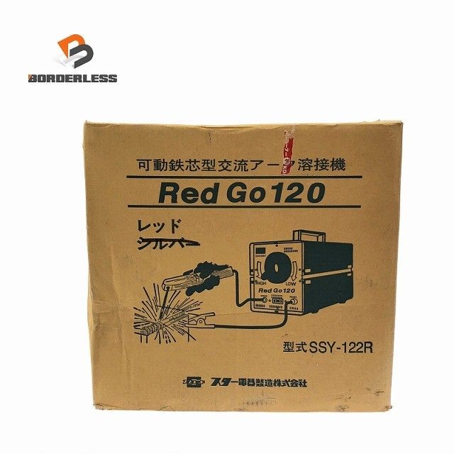 ♥保管品 SUZUKID スズキッド 交流アーク溶接機 SSY-122 R ポータブル123092