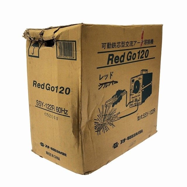 ♥保管品 SUZUKID スズキッド 交流アーク溶接機 SSY-122 R ポータブル123092