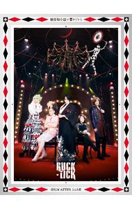 DVD 2 SHM-CD フォトブック付 魅世物小屋が暮れてから〜SHOW AFTER DARK〜 完全生産 盤