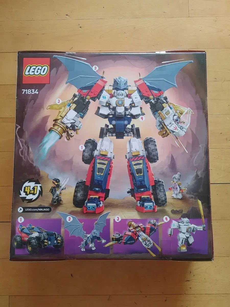 LEGOブロック ジョン の ウルトラ合体 ロボット 71834