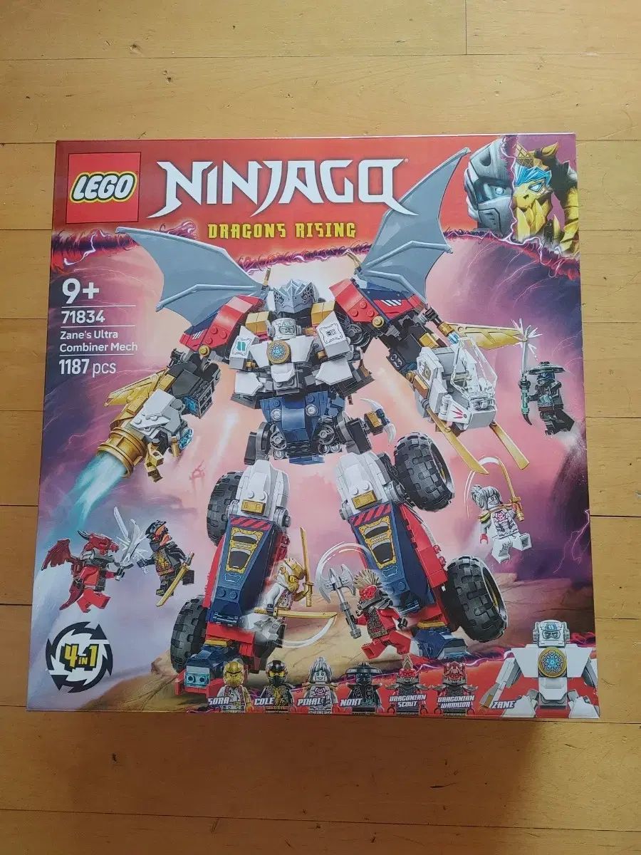 LEGOブロック ジョン の ウルトラ合体 ロボット 71834