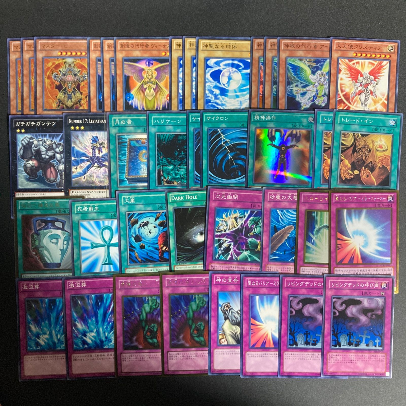 BF0207 代行天使 デッキパーツ まとめ売り 関連パーツ 新規 - メルカリ