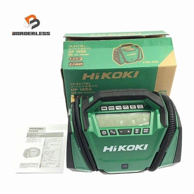 HIKOKI ハイコーキ 18 V コードレス空気入れ UP DA 本体 パーツ 充電式 バッテリー式 旧HITACHI 日立工機123133