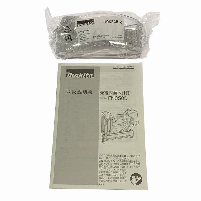 ケース フィニッシュネイラ123137