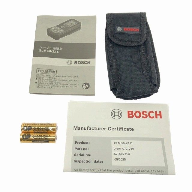 BOSCH