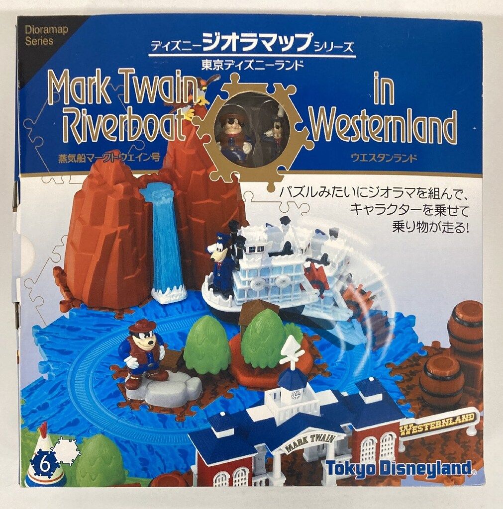 東京ディズニーランド ディズニージオラマップシリーズ 蒸気船マーク