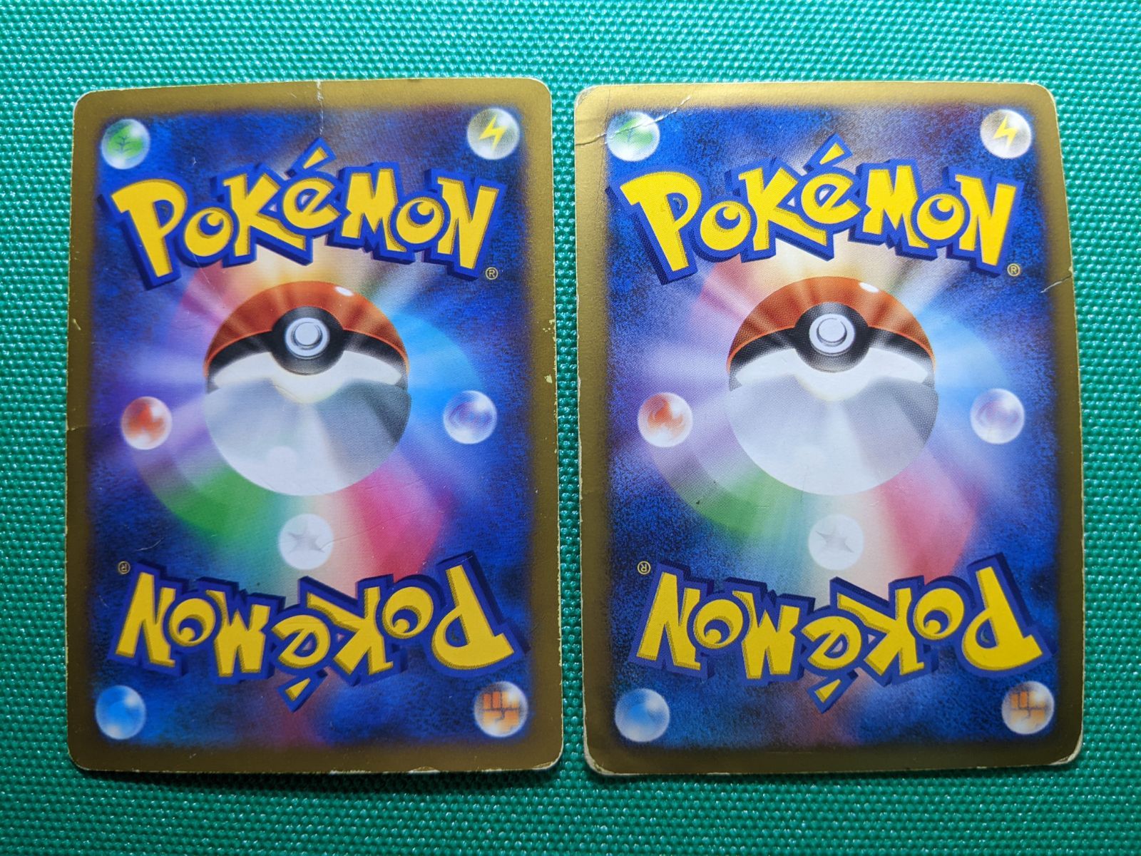 ポケモンカード 状態悪 ゲンガーLV X 043 090 Pt 4 拡張パック アルセウス光臨 フシギバナEX 061 060 SR コレクションX