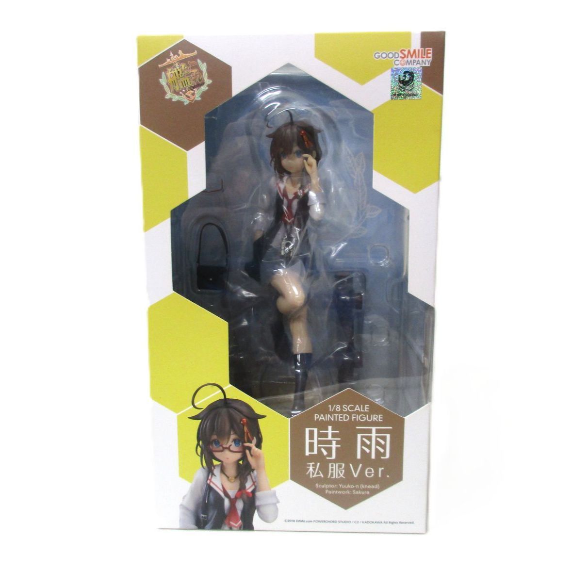 中古】未開封 時雨 私服Ver. 「艦隊これくしょん～艦これ～」 1/8