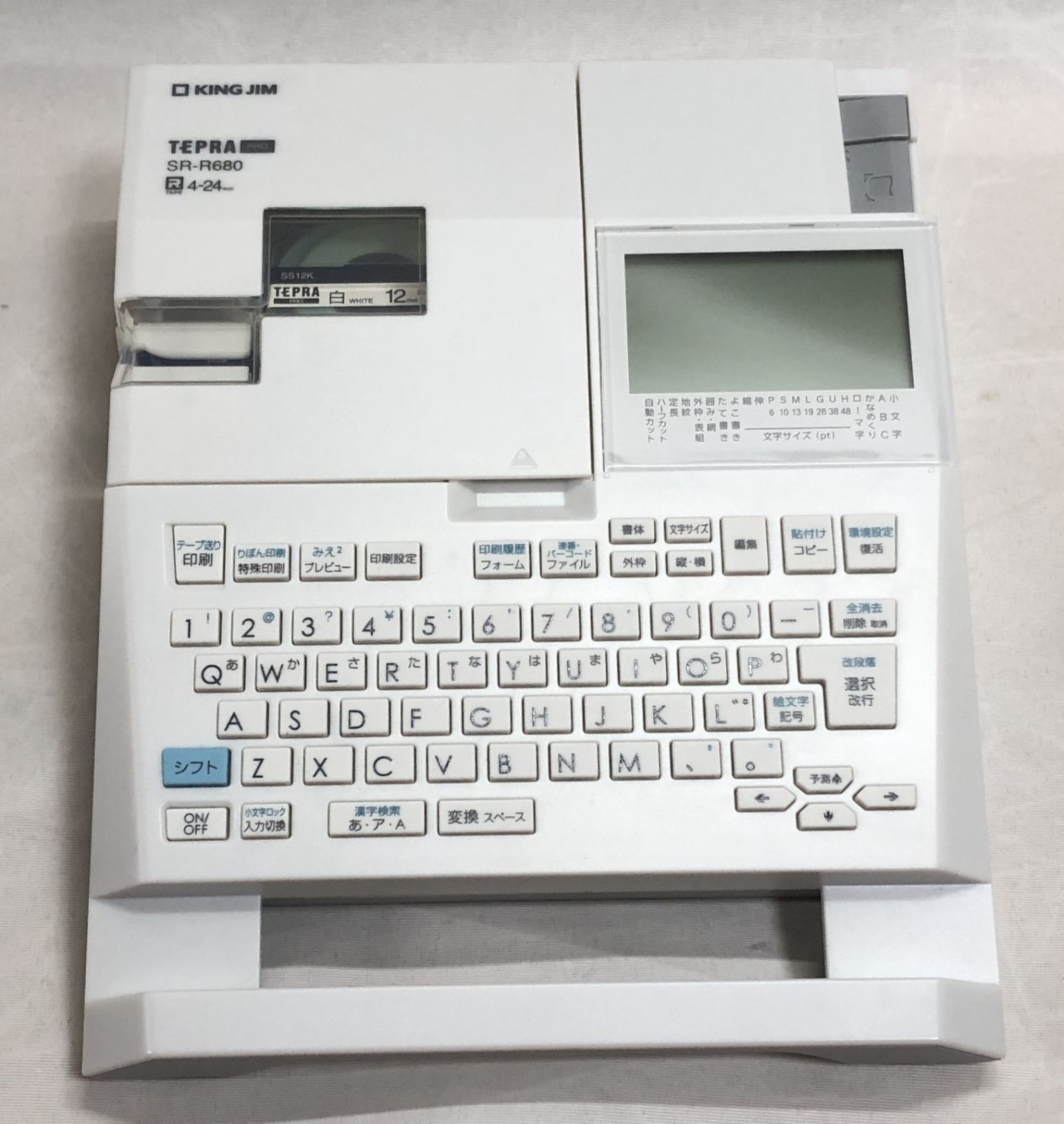 KING JIM TEPRA PRO テプラ SR-R 680 ラベルプリンター