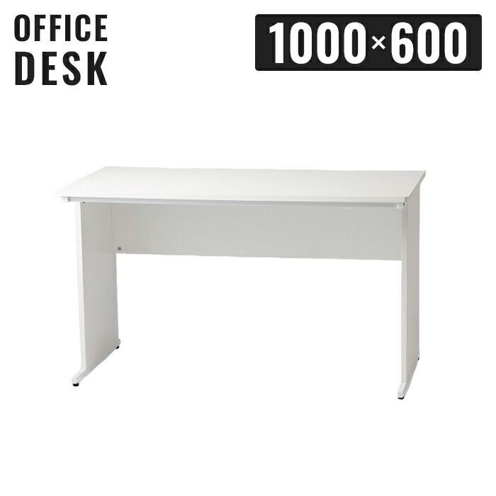 デスク 幅100 奥行60 オフィスデスク 平机 オフィス つくえ デスク ホワイト ワークデスク 事務机 シンプルデスク 配線対応 コード穴付き スチールフレーム 耐荷重50kg 会社用 事務所 書斎 在宅ワーク テレワーク