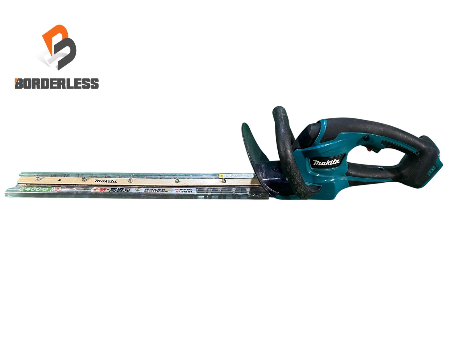 品 makita マキタ 18 V 充電式ヘッジトリマー MUH 467 D 本体のみ 刃物長460 mm コードレス 生垣バリカン 植木バリカン 造園123147