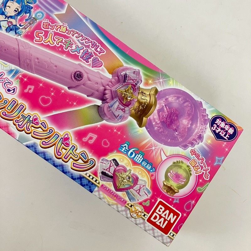BANDAI プリキュア