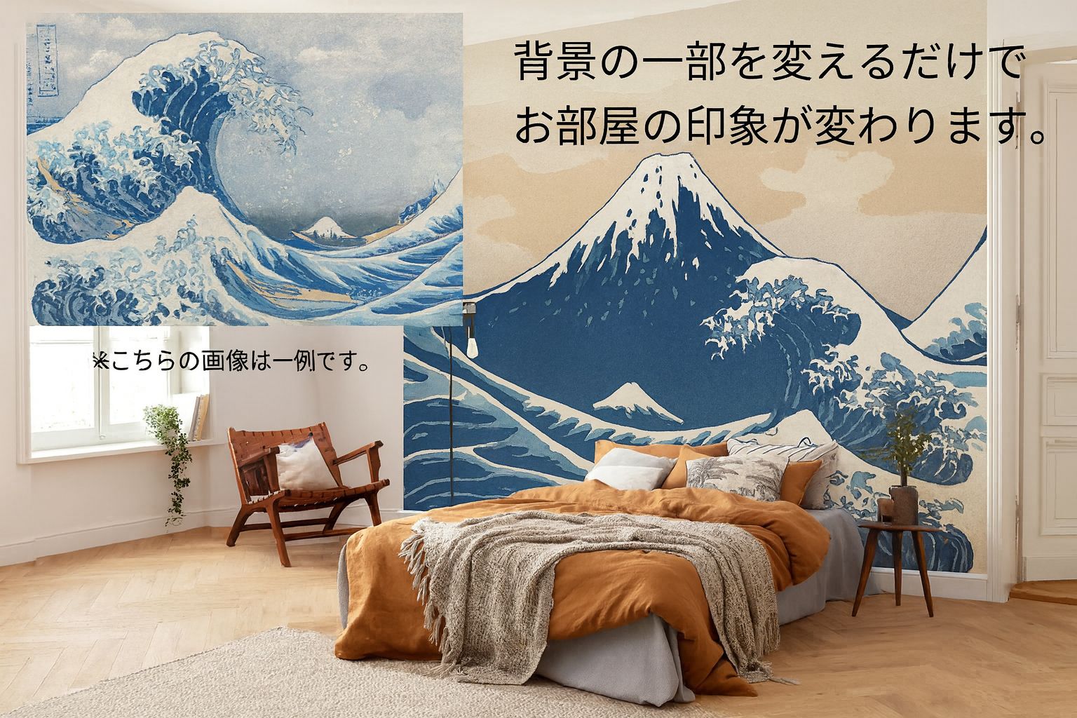 新商品 壁紙アート 小村雪岱 見立寒山拾得 日本画家 版画家 インテリア