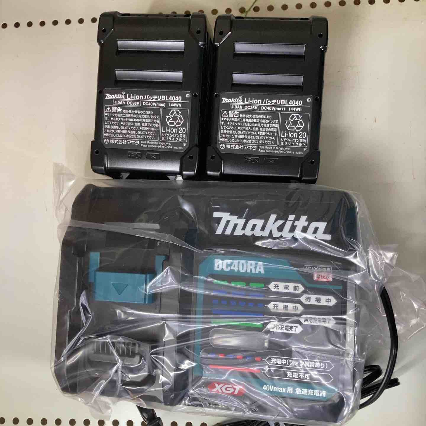 ♥品 マキタ makita コードレスハンマドリル 40 V フルセット 集じんシステム付き 柏店