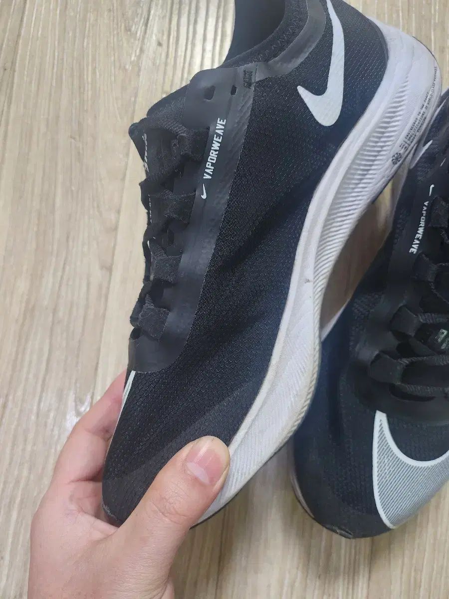 ナイキ ズーム フライ ブラック スニーカー