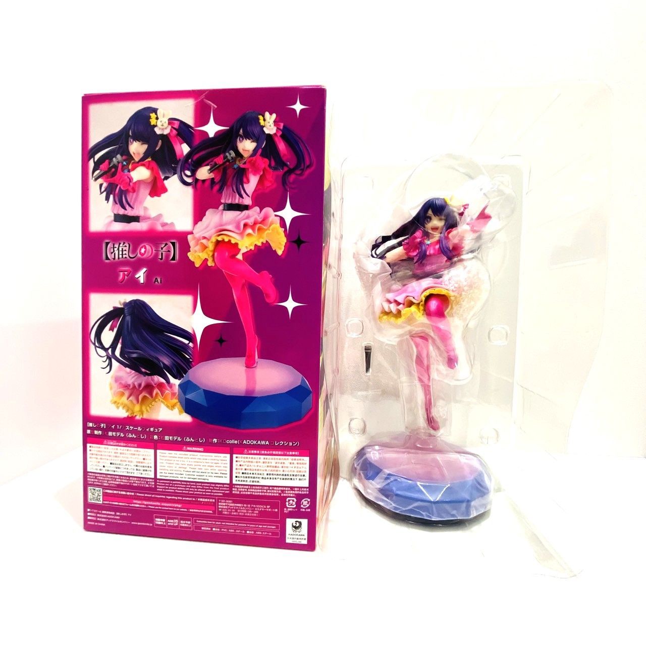 ☆KADOKAWA 推しの子 アイ Ai フィギュア 1/7スケール 塗装済み完成品