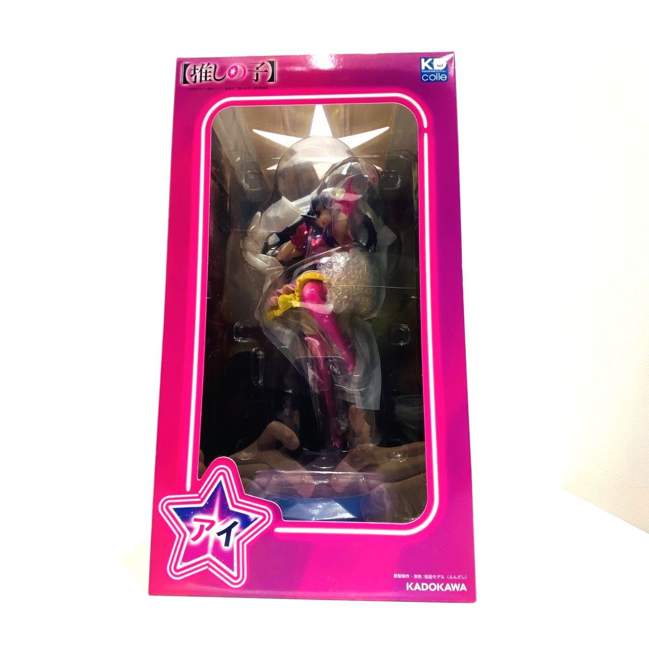 ☆KADOKAWA 推しの子 アイ Ai フィギュア 1/7スケール 塗装済み完成品