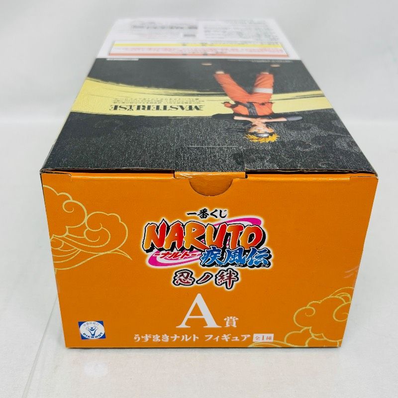 未開封】 一番くじ ナルト 疾風伝 忍ノ絆 A賞 うずまきナルト