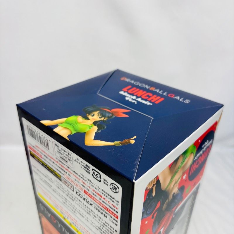 国内正規品 未開封 メガハウス ドラゴンボール Z ドラゴンボール
