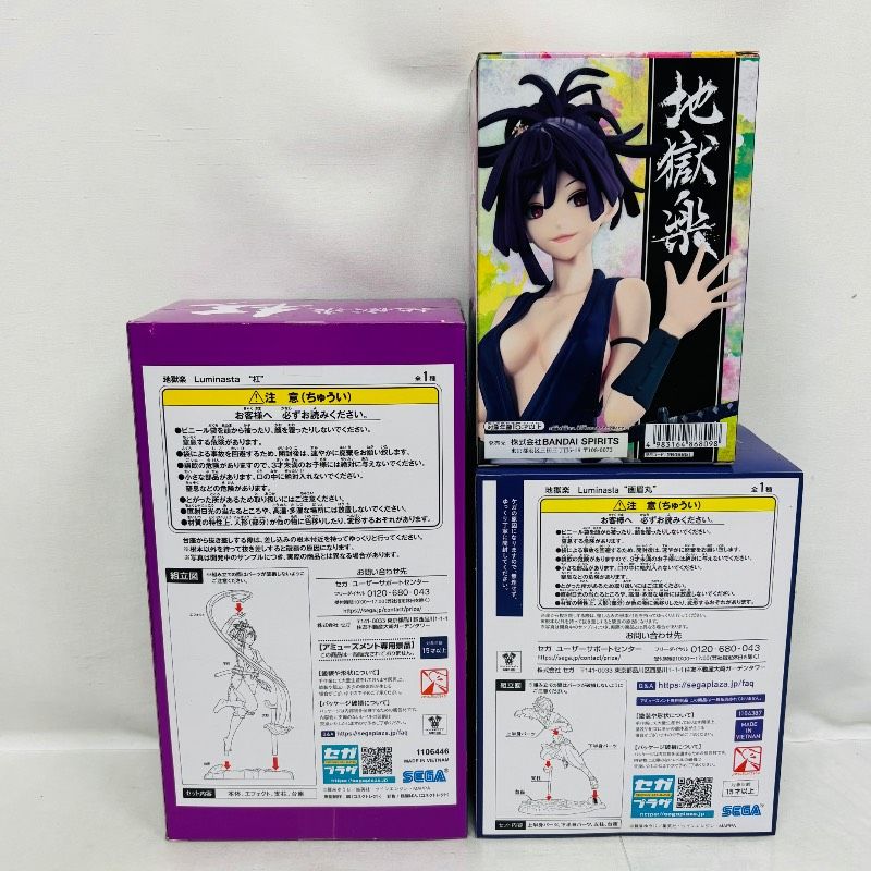 未開封】 地獄楽 Luminasta DXF 杠 画眉丸 ゆずりは 3体 フィギュア