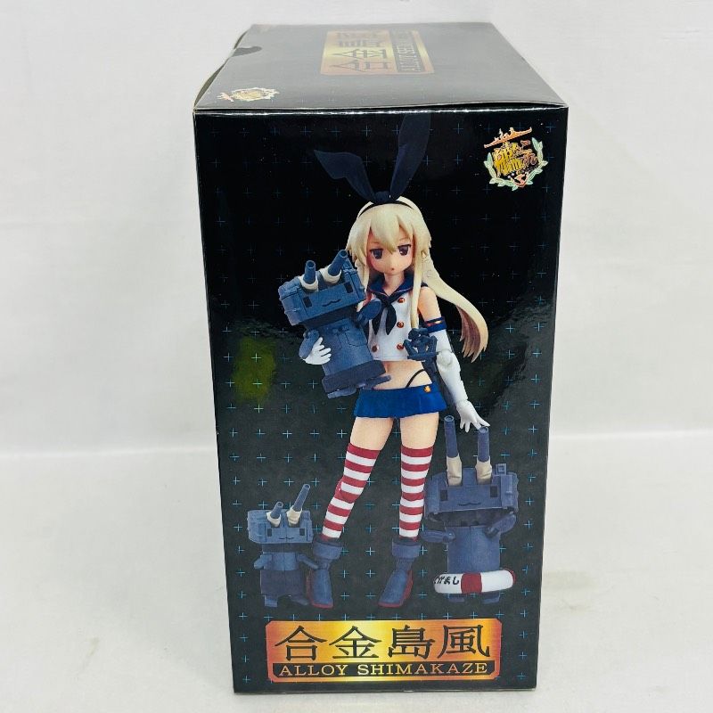 未開封】 艦隊これくしょん 艦これ 合金島風 アクション フィギュア 島