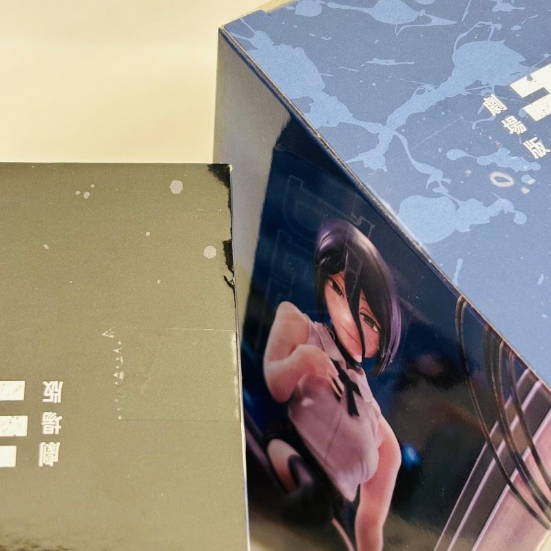 未開封】 劇場版 チェンソーマン レゼ篇 ぬーどるストッパー ハイ