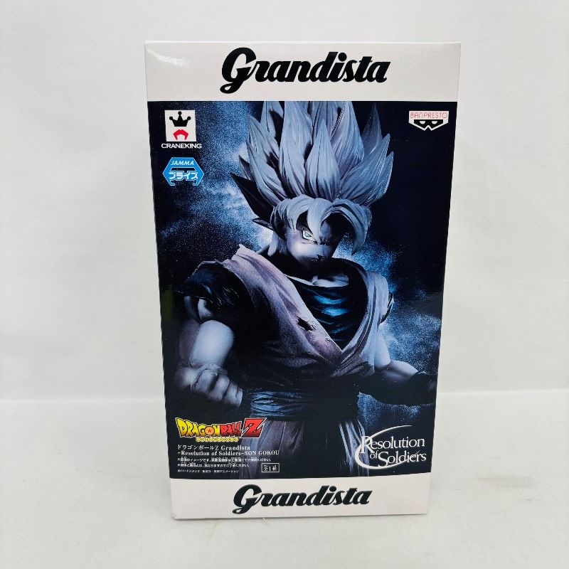 フィギュア 【未開封】 ドラゴンボール Z Grandista Resolution of
