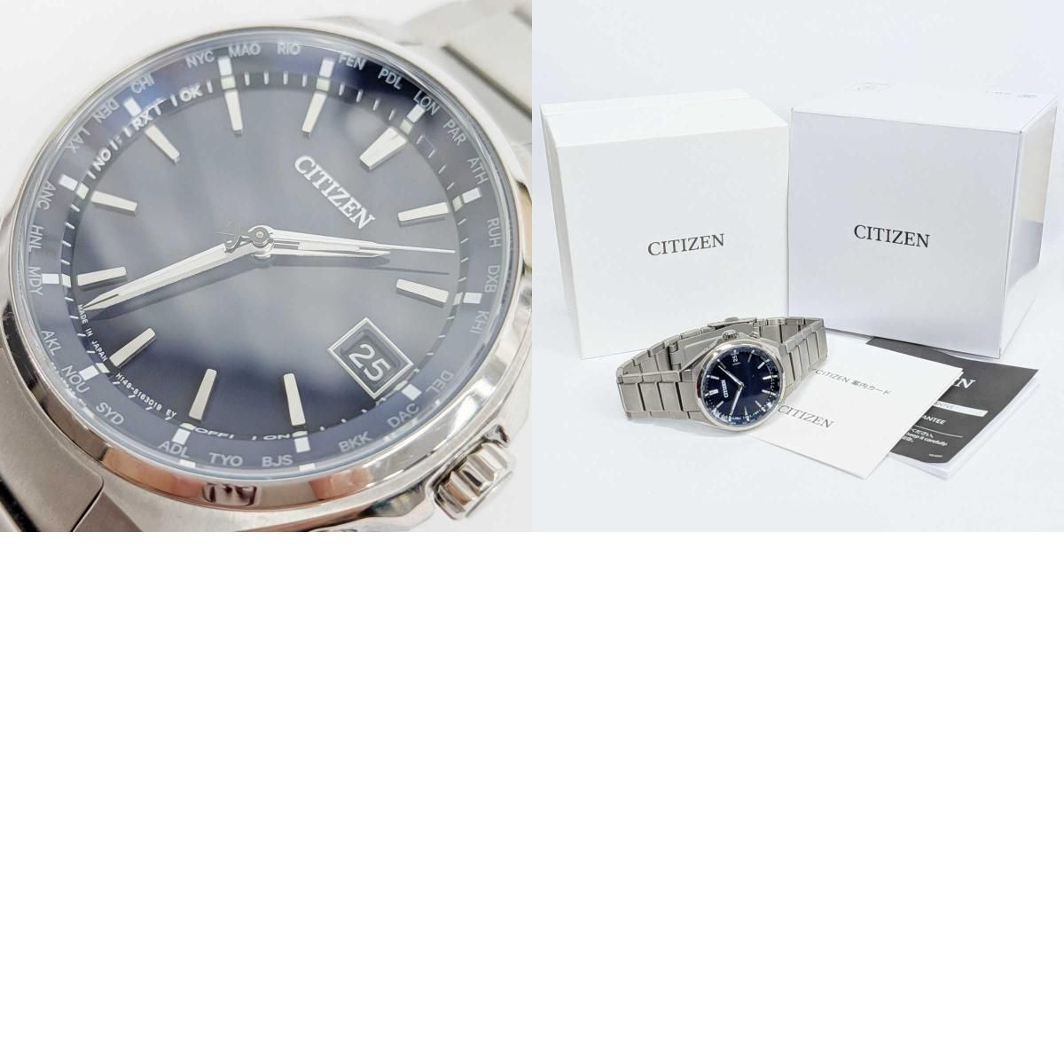 CITIZEN シチズン アテッサ 腕時計 CB1120-50L メンズ ソーラー 電波 
