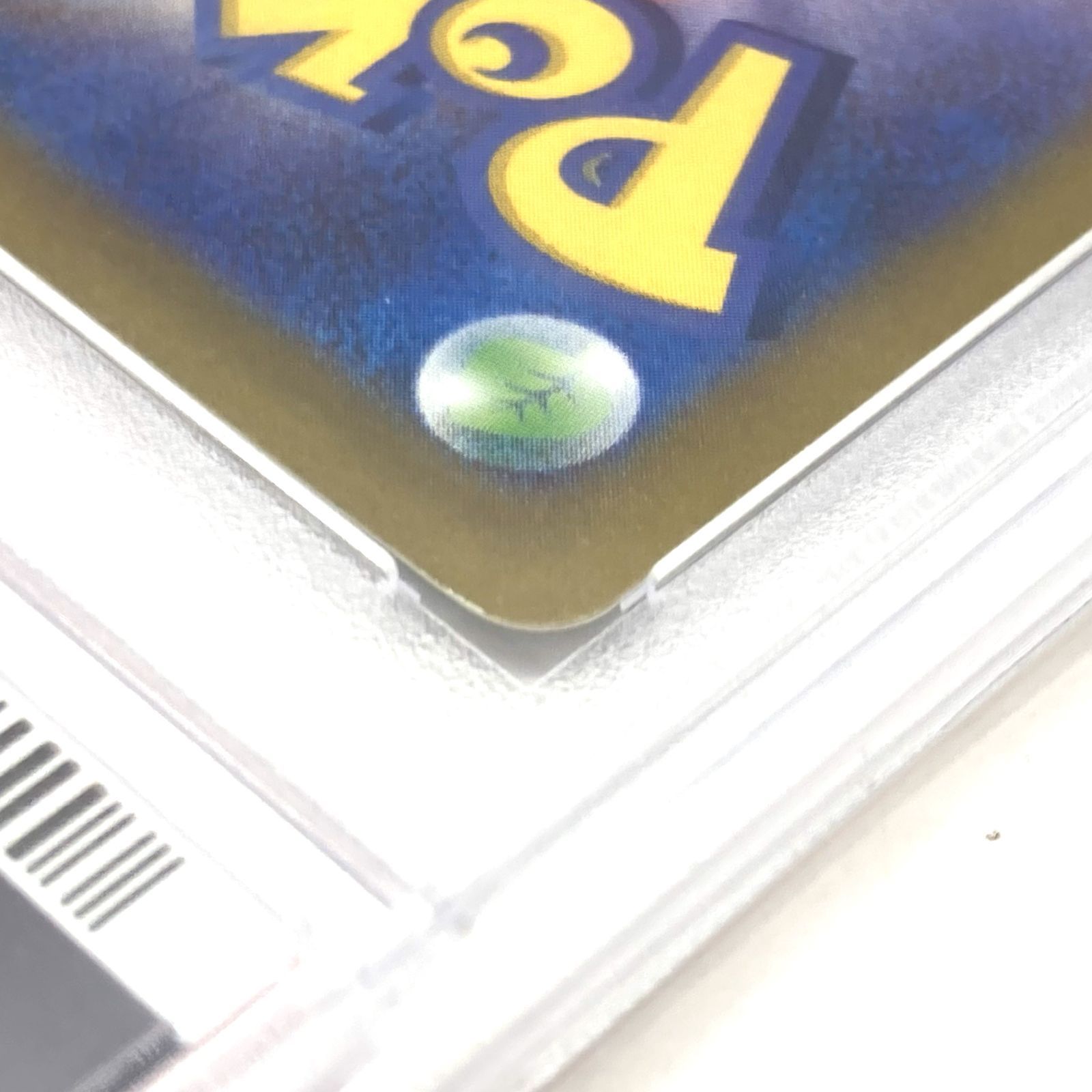 ポケモンカード いたずら好きのピチュー