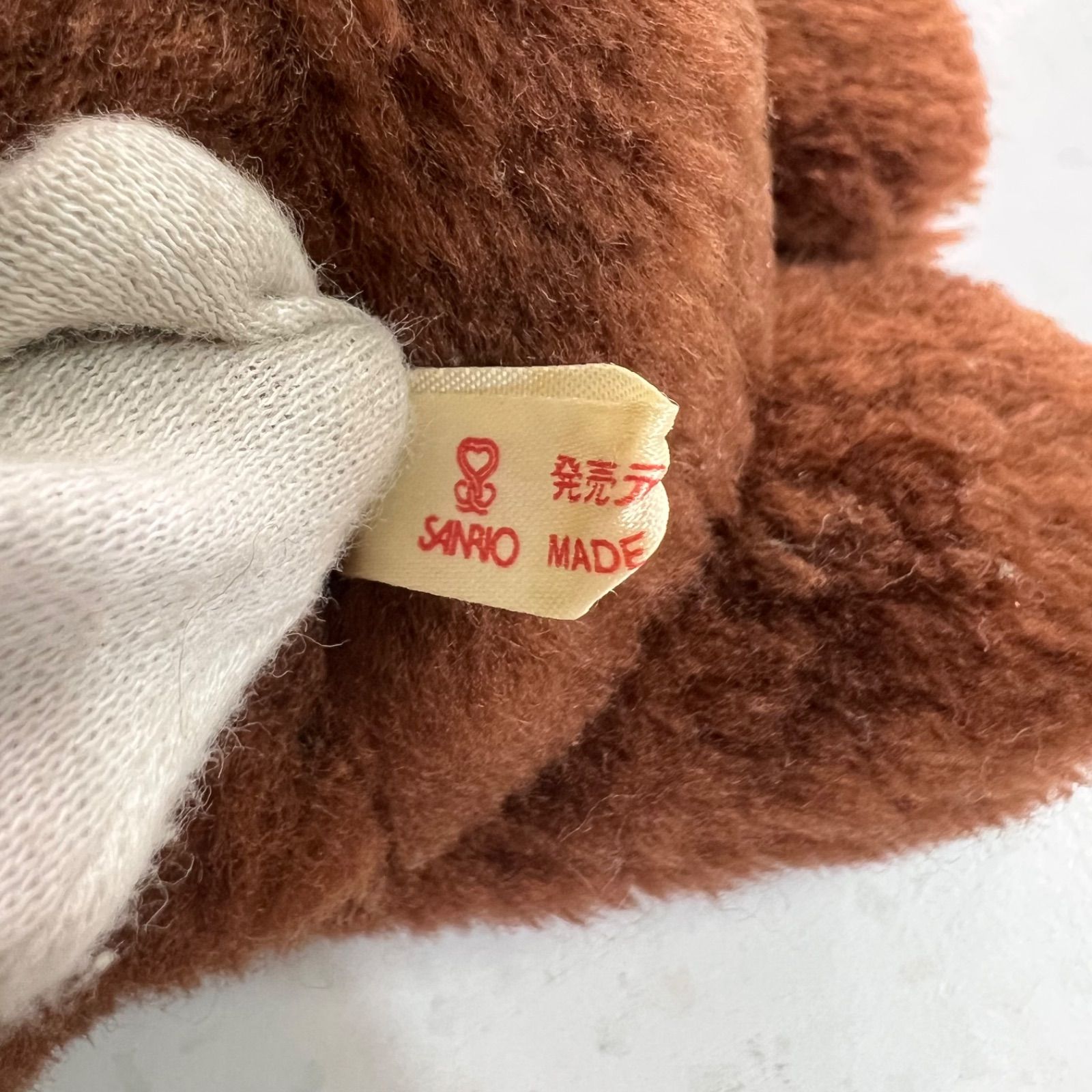 希少　1986年　Sanrio ビビンバ　ぬいぐるみ　ジャンク　メッセージ 希少 1986年 Sanrio ビビンバ ぬいぐるみ ジャンク メッセージ 希少