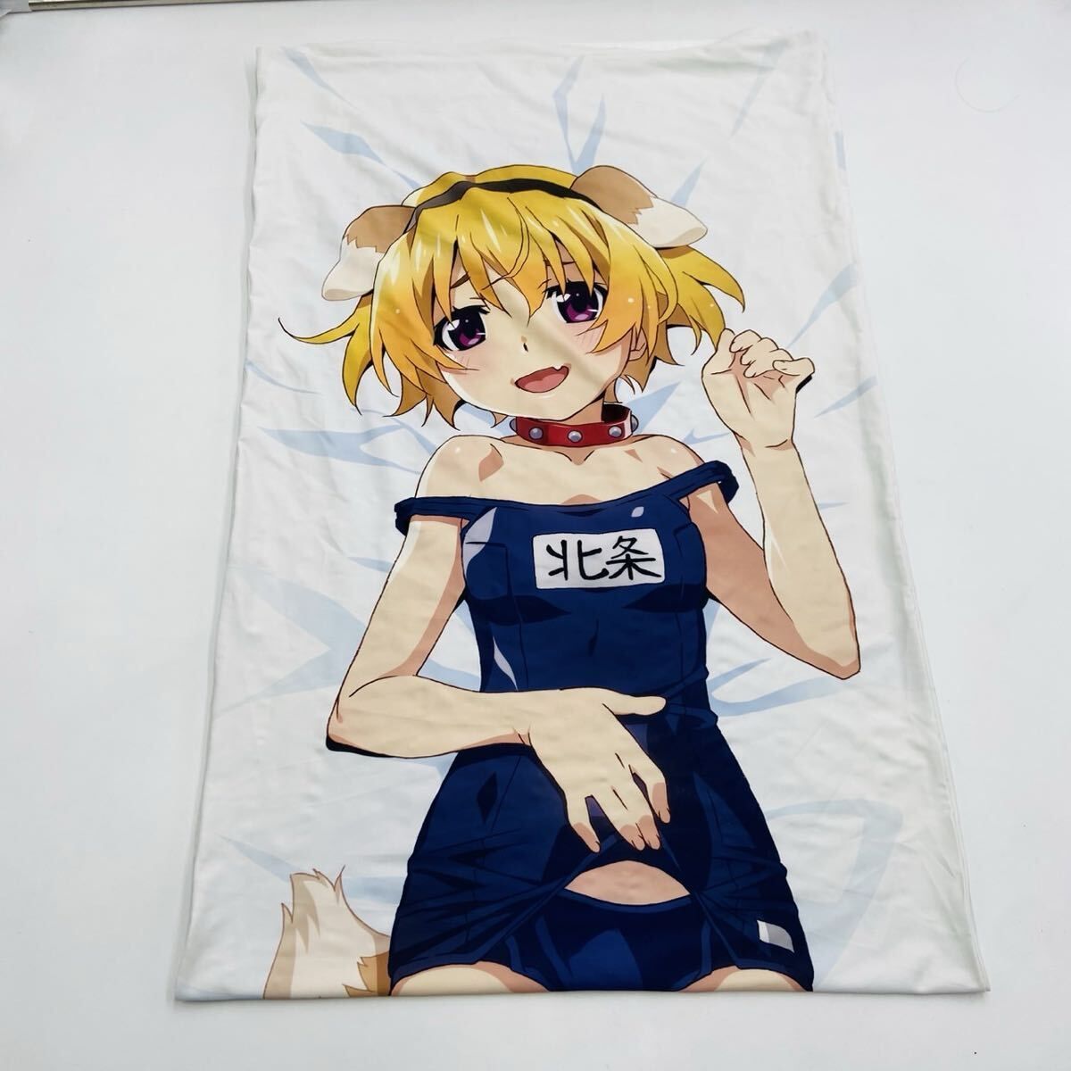 □スピード発送□ ひぐらしのなく頃に 卒 抱き枕カバー 北条沙都子 