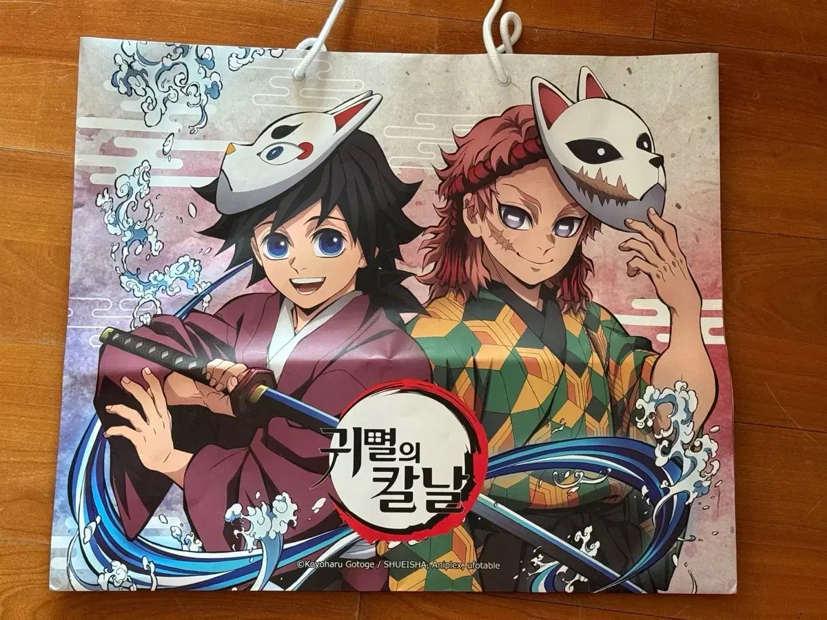 鬼滅の刃 義勇×錆兎 お買い物バッグ 幼少期 ポップアップお買い物バッグ