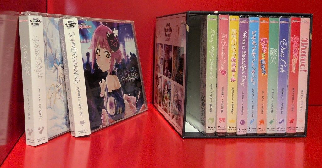  ゲームCD カレンダーカード 収納BOX付 ニジガクマンスリーソングス 全12巻セット 10| ゲーム 声優 CD