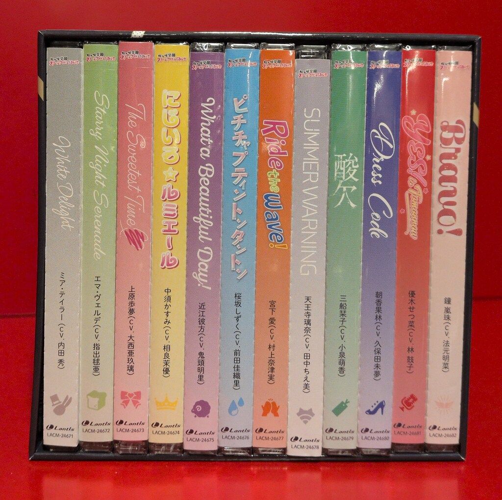 ニジガクマンスリーソングス