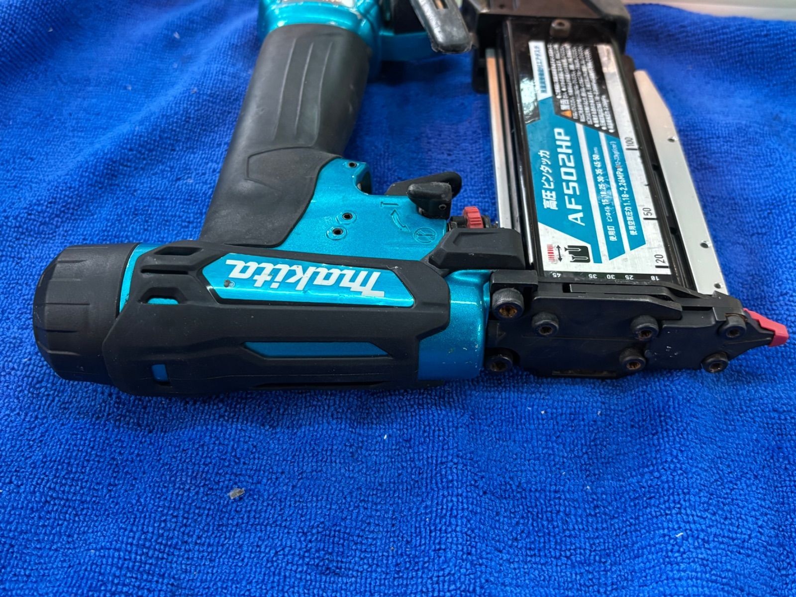 高圧ピンタッカ AF