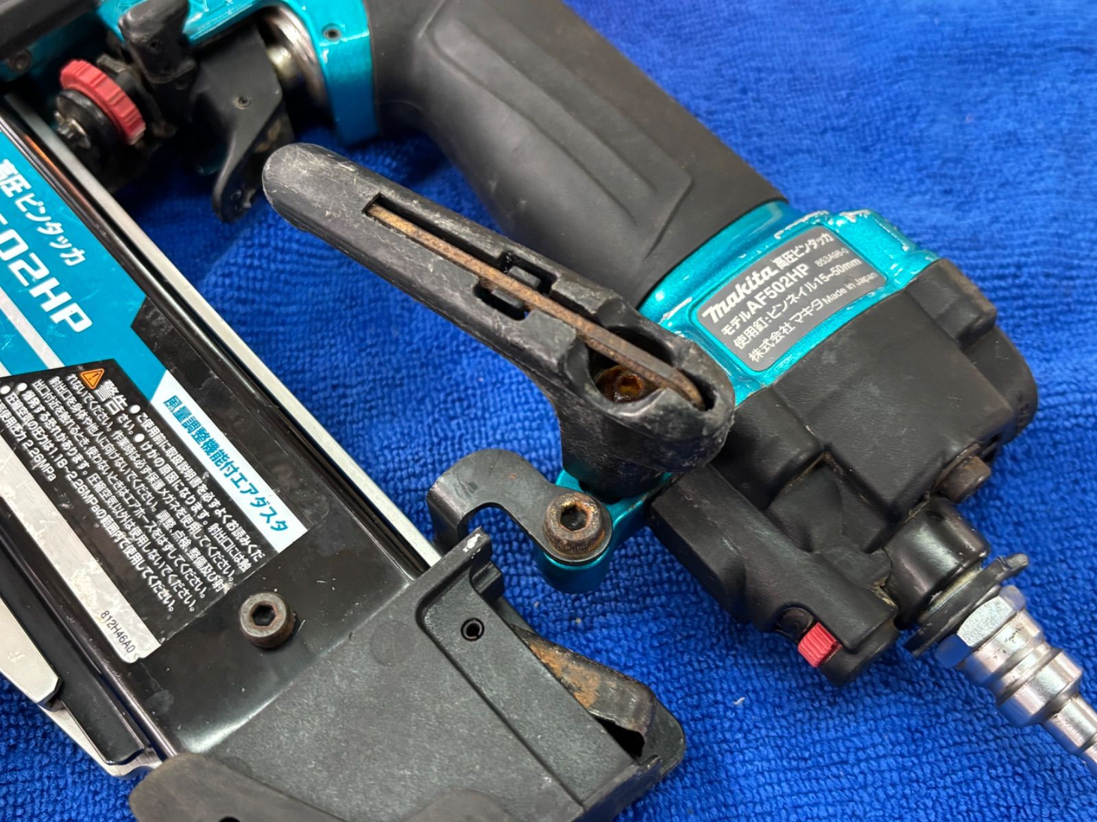 高圧ピンタッカ