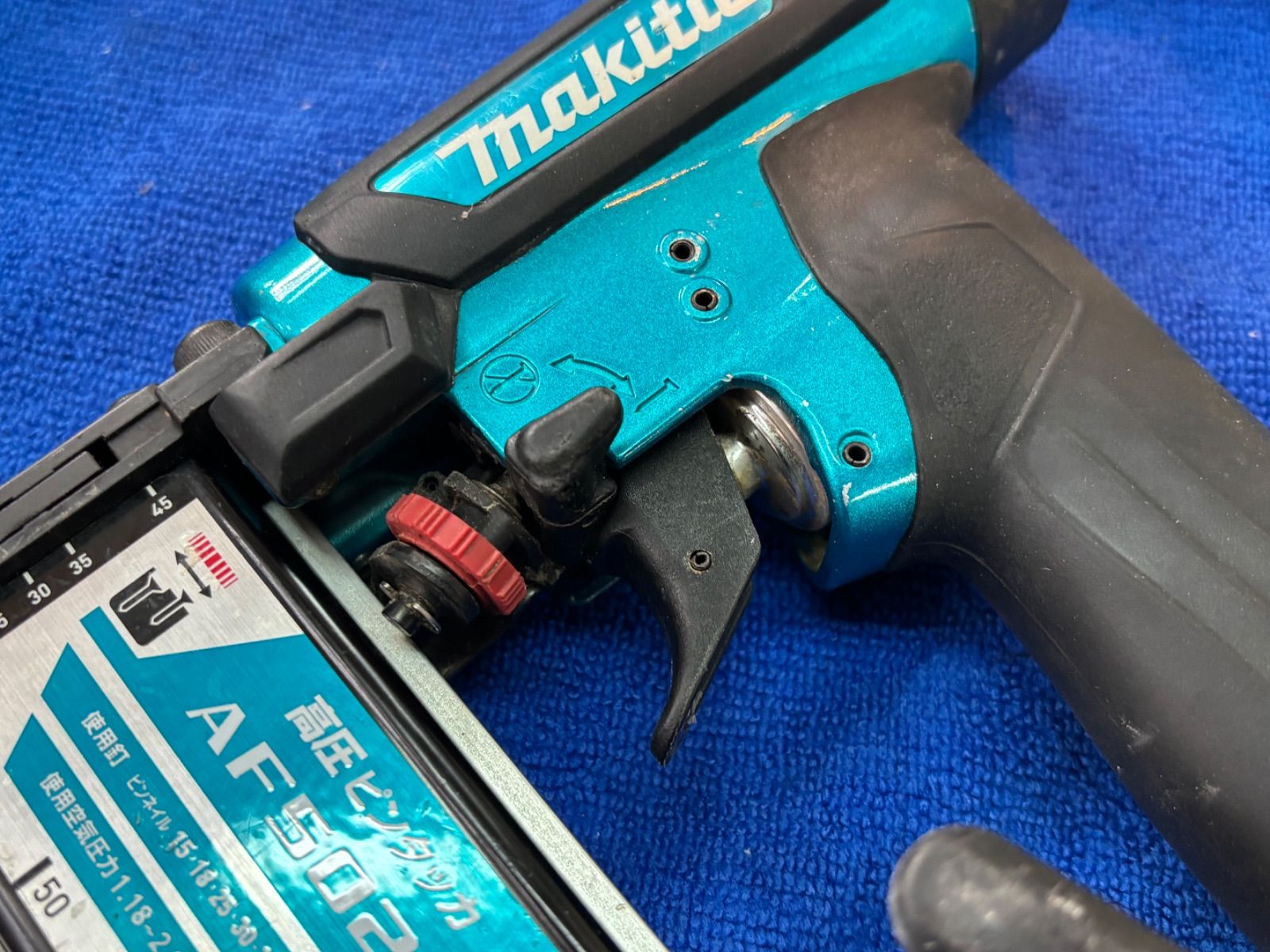 makita