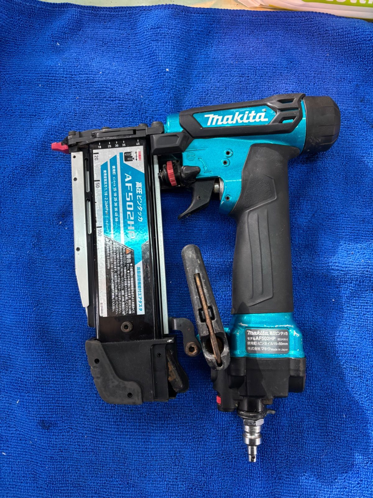 makita マキタ 高圧ピンタッカ AF 502 HP サビあり