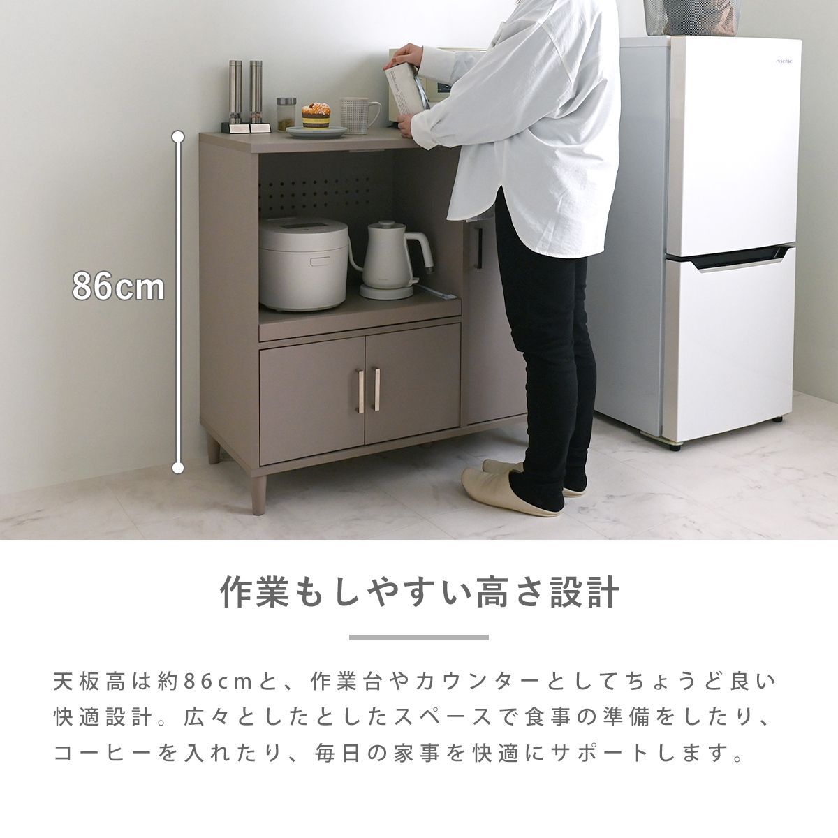 ♪コンパクト レンジボード ［幅88cm］ レンジ台 キッチン収納 
