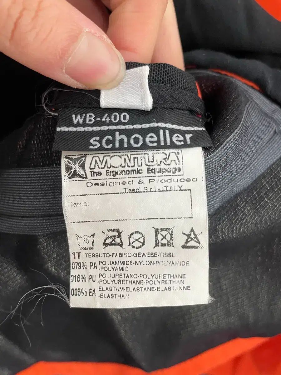 オレンジ ブラック