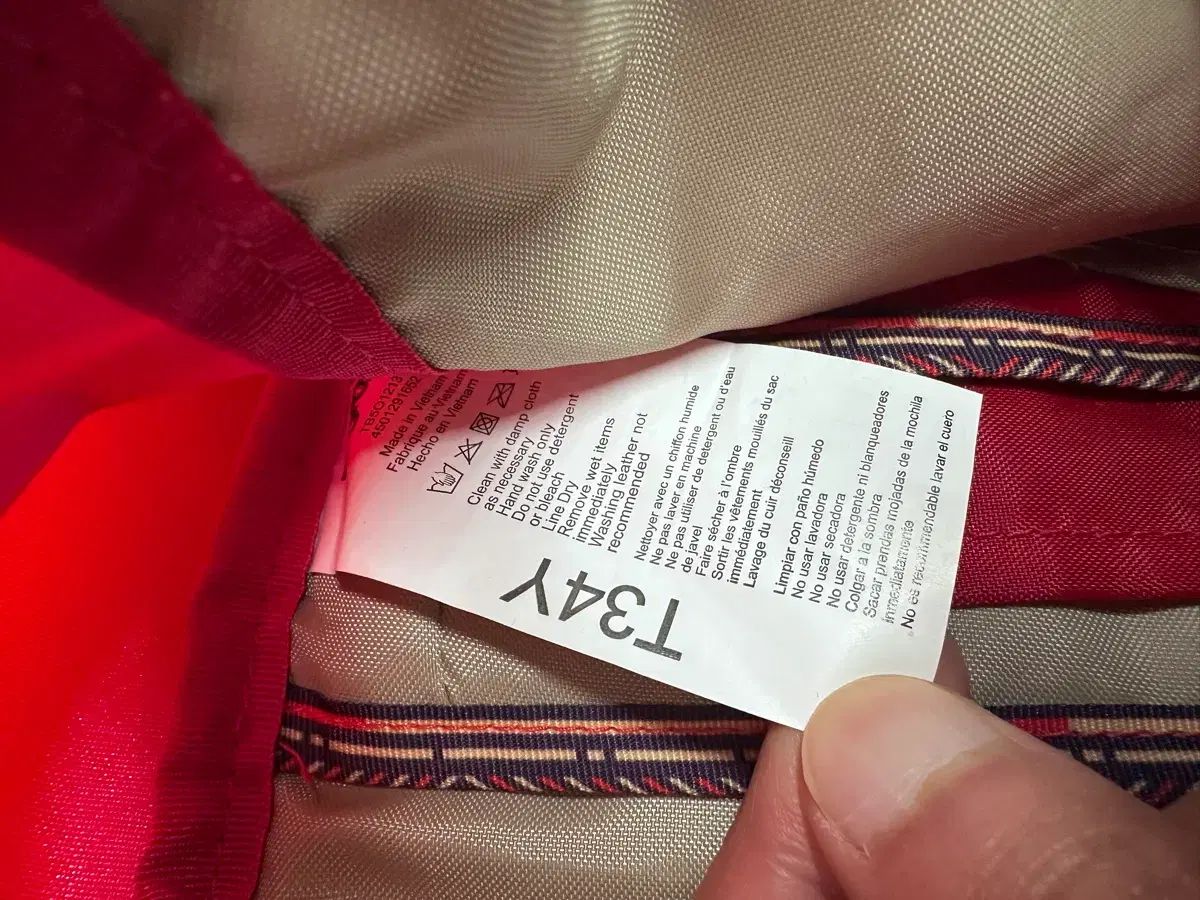 ジャンスポーツ ヘリテイジ