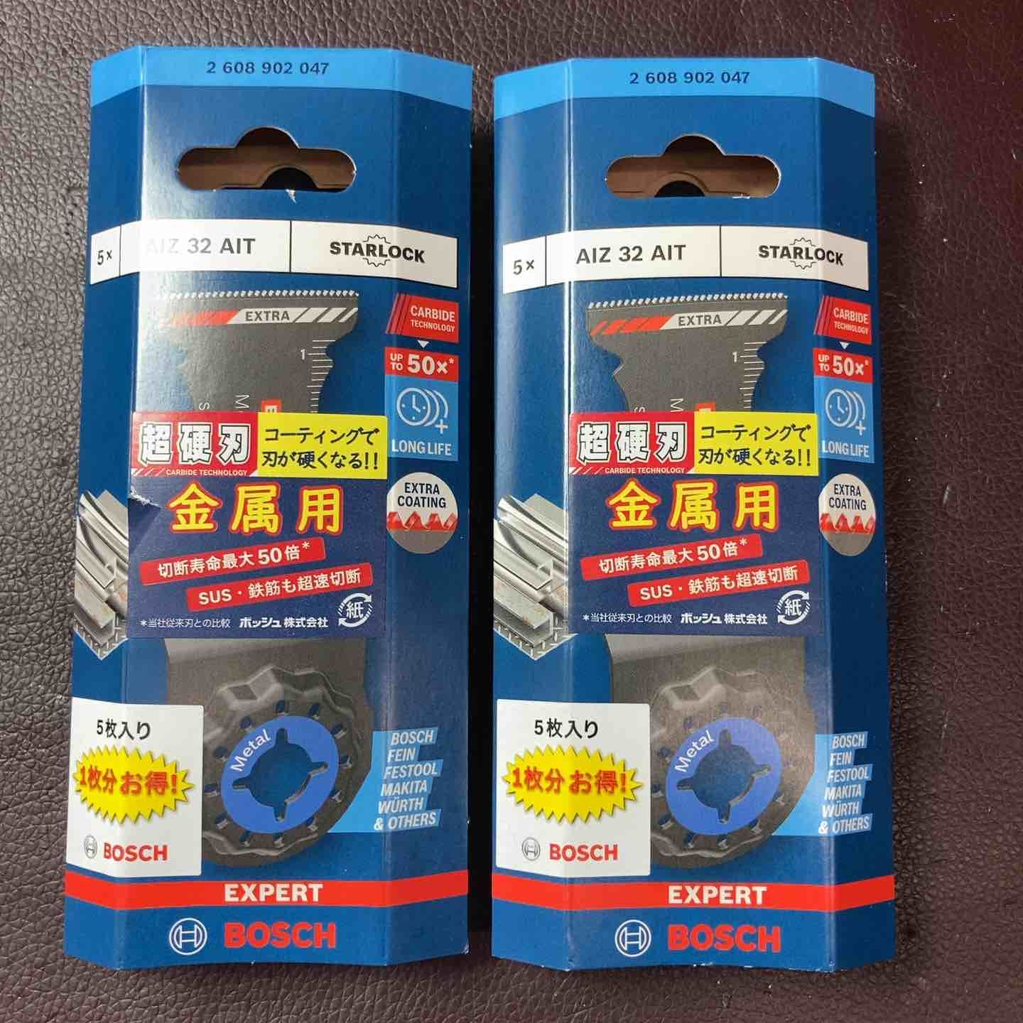 ♥ 店頭展示品 BOSCH 超硬マルチツールブレード 入り 2点 スターロック